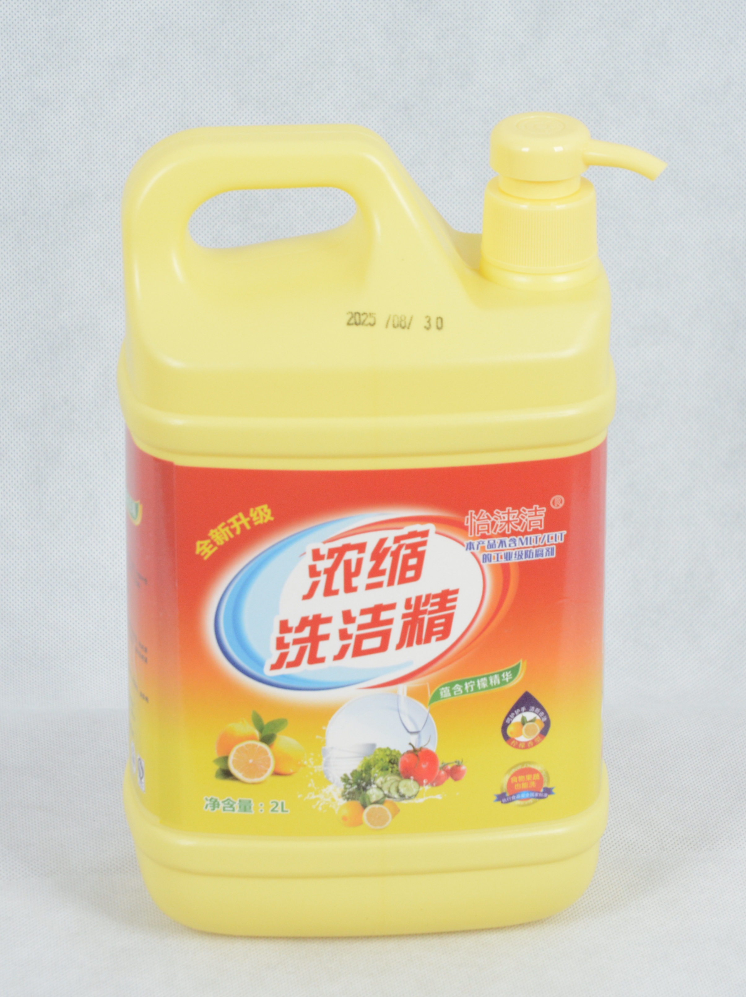 浙江东阳合作的客户案例